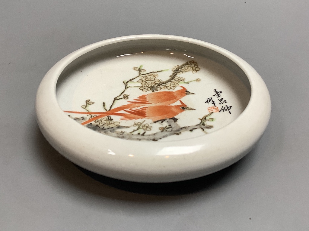 A Chinese enamelled porcelain brush washer, diameter 9.5cm 11.5cm